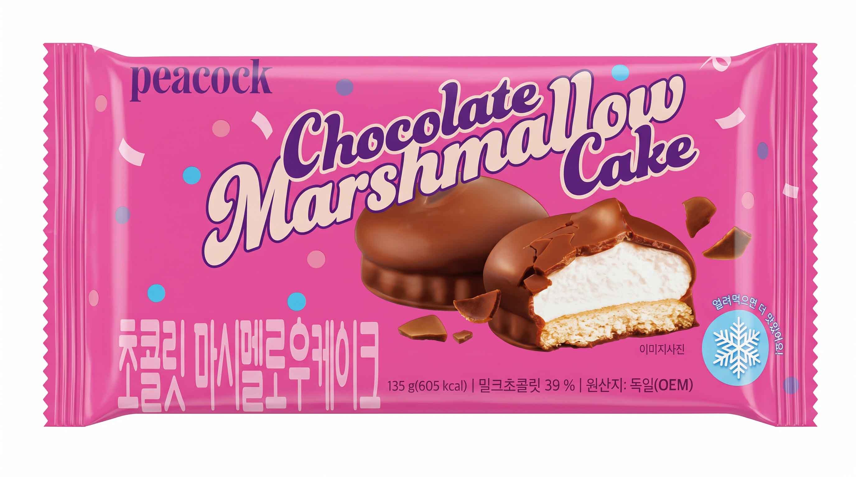 Schokolade, Marshmallow, Kuchen, Rosa Verpackung, Snack