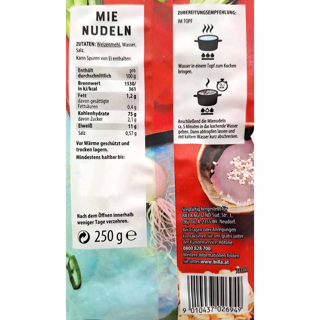 Nudeln, Mehlnudeln, Weizenmehl, 250 g, Zutaten