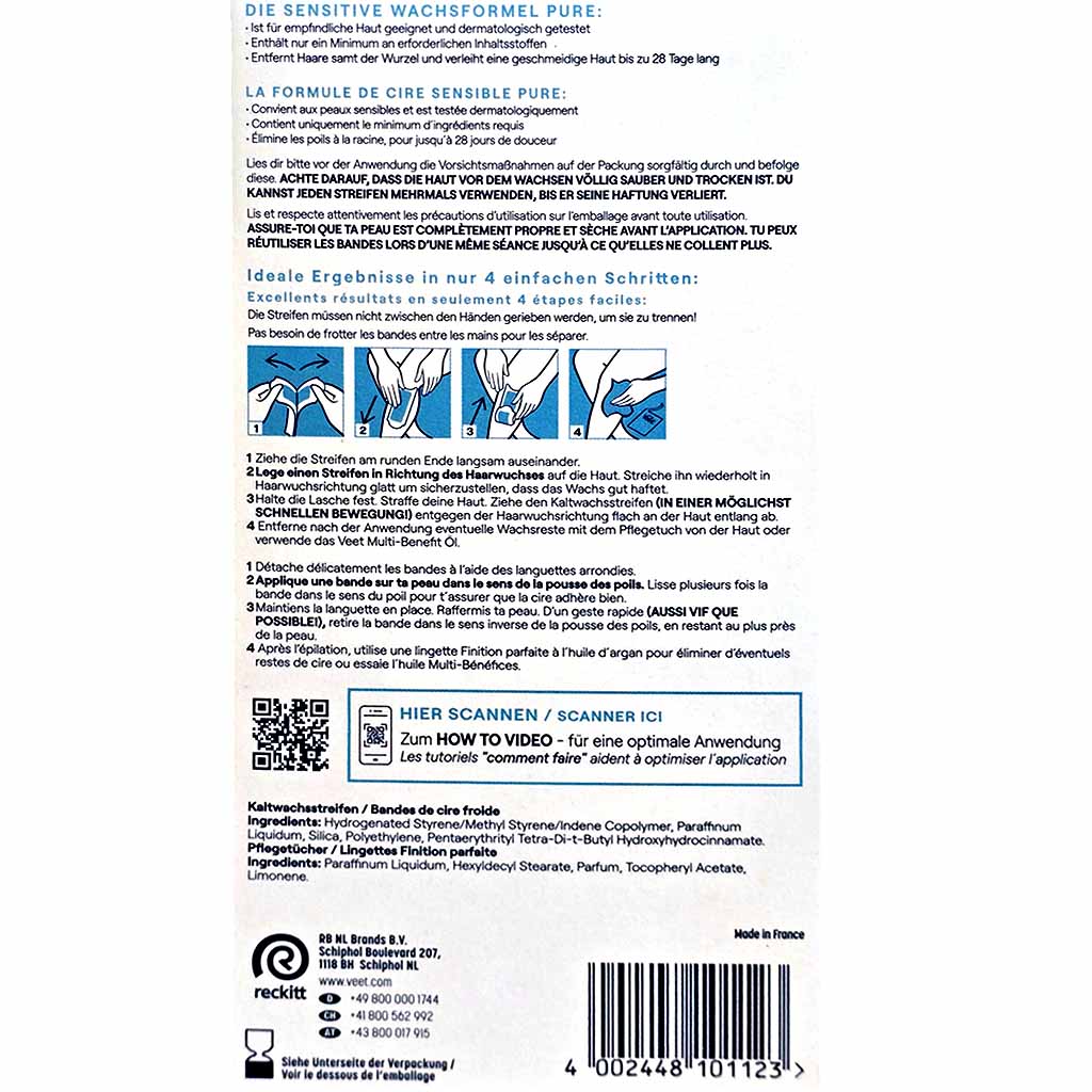 Text, Werbung, Plakat, QR-Code