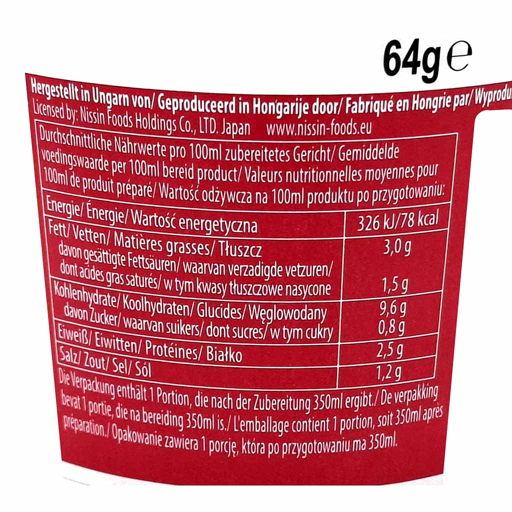 nutrition, Nährwerte, rote Tüte, Soßenetikett, 64g Portion