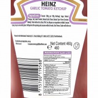 Heinz Knoblauch Tomaten Ketchup - Squeezeflasche 460g - 8715700119588