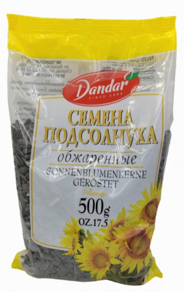 Dandar Sonnenblumenkerne geröstetet 500g MHD:12.4.22