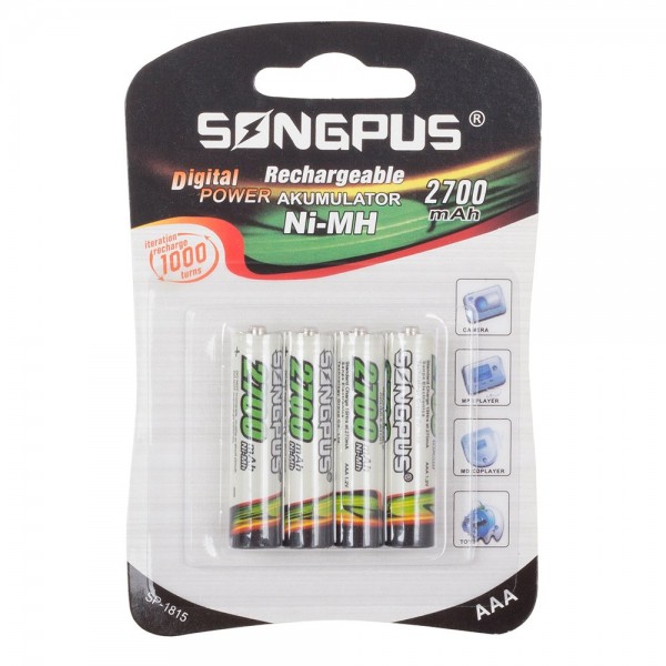 Songlus Rechargeable AAA-R3-Batterien 4x R3 mit bis zu 2700 mAh