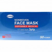 50x Atemschutz Masken CE EN14683 Medical MHD:6.6.25