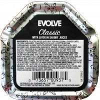 EVOLVE Classic mit Leber Katzenfutter 30 x 99g MHD:20.9.24