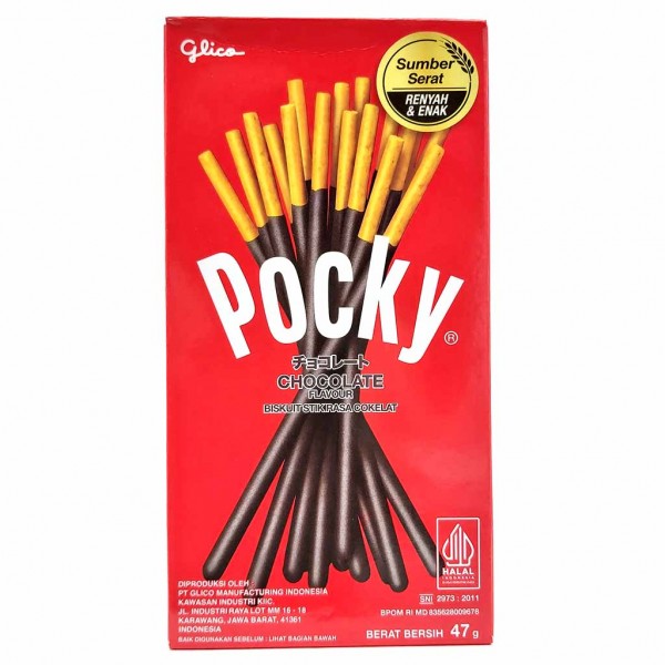 Pocky Choco Flavour Sticks Choco Geschmack 47g EAN 8990044000000