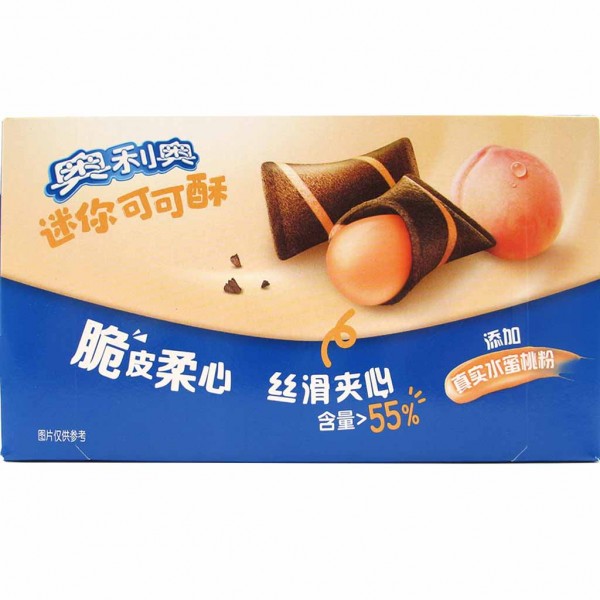 Oreo Mini Kakao Waffeltaschen Pfirsisch 40g MHD:11.10.24