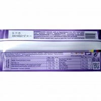 MILKA Tafelschokolade MILKA Tafelschokolade Joghurt 100g MHD:26.11.25