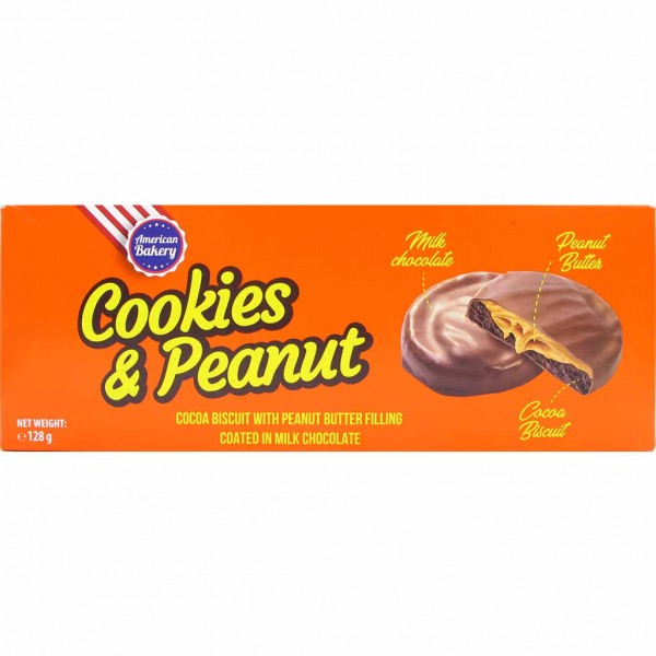 American Bakery Cookies &amp; Peanut Kekse 128g MHD:29.9.24