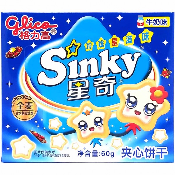 Pocky Sinky Sandwich Cookies Milch Geschmack 60g CHN Import EAN 6901845040494