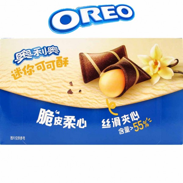 Oreo Mini Kakao Waffeltaschen Vanille 40g
