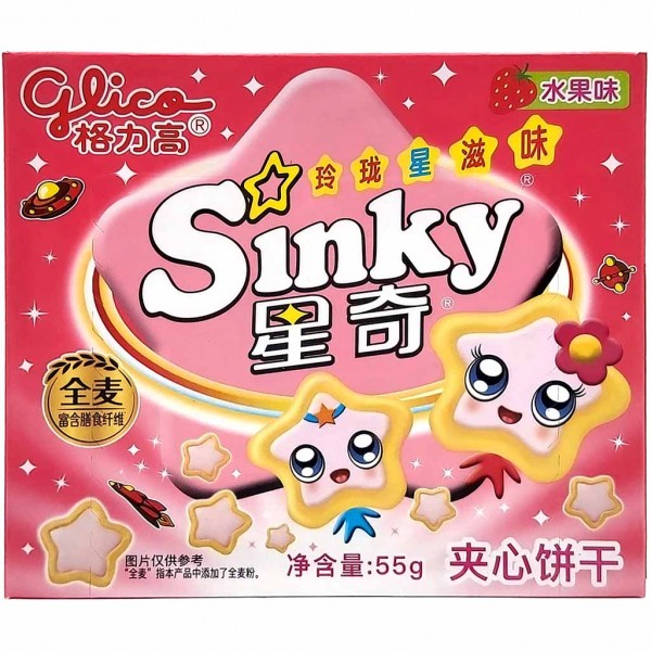 Pocky Sinky Sandwich Cookies Frucht Geschmack 55g CHN Import 6901845040524