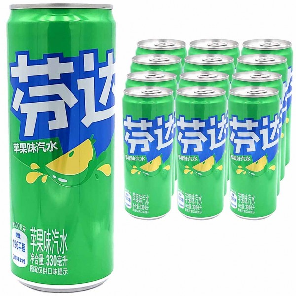 12x Fanta Apfel Dose 0,33L = 3,96 Liter green Apple aus China MHD:26.11.24